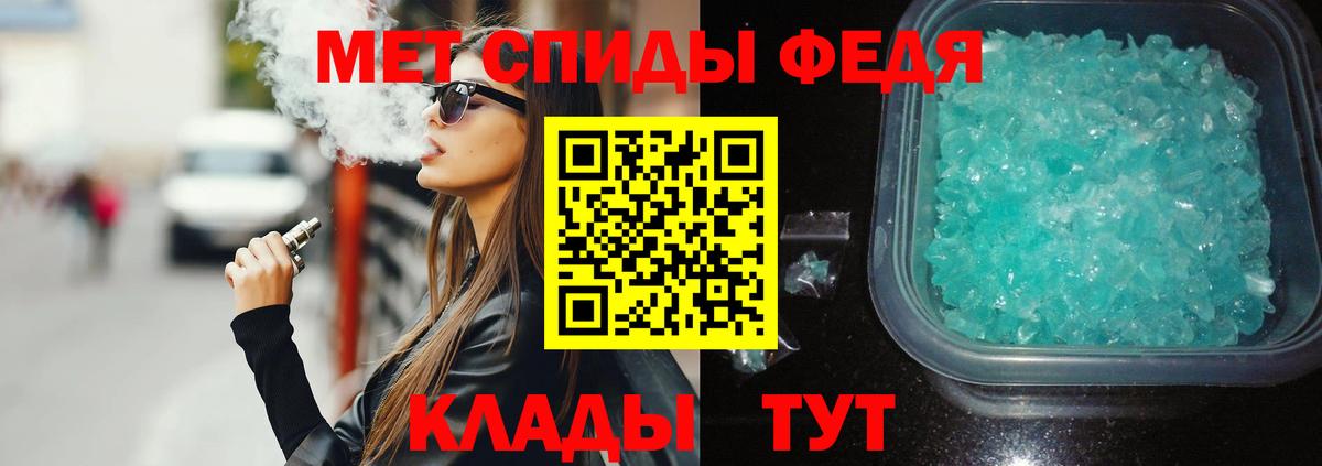мориарти телеграм  АМФ  Всеволожск  Вход с VPN  Амфетамин 98% 