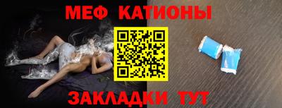 spice Шахты