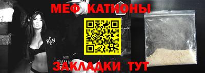 марки lsd Шелехов