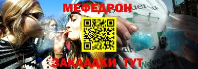 марки lsd Шелехов