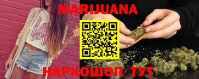 spice Шахты