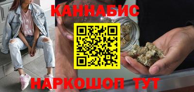 spice Шахты