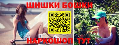 spice Шахты