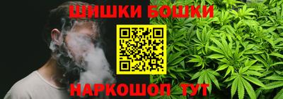 марки lsd Шелехов