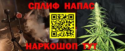 2c-b Чебаркуль