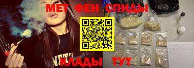 марки lsd Шелехов