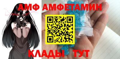 марки lsd Шелехов