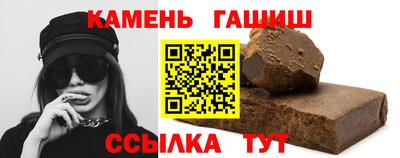 таблы Чебоксары