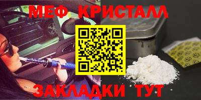 марки lsd Шелехов