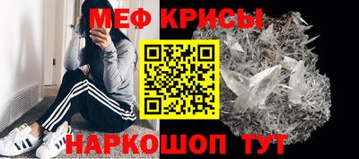 марки lsd Шелехов