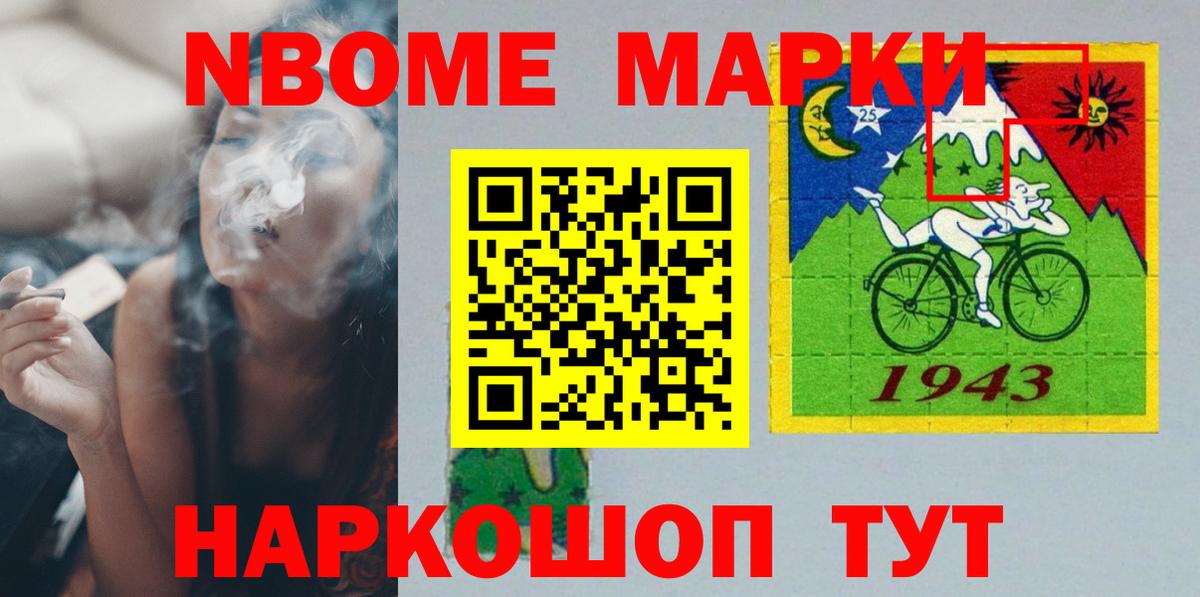 Всеволожск  Лсд 25 экстази кислота  ЛСД экстази кислота  Вход с VPN 