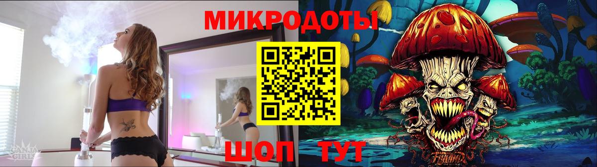 Псилоцибиновые грибы мицелий Всеволожск